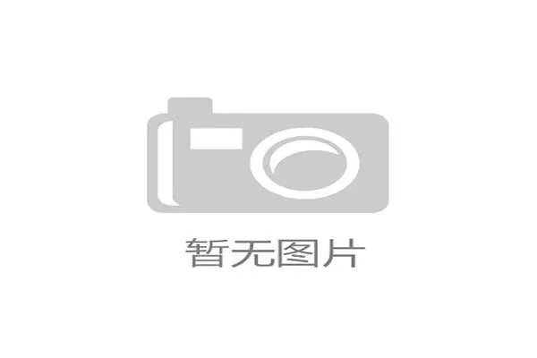 德国队门将位置是优势还是隐患？
